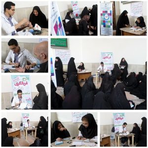 23110138232126213146129