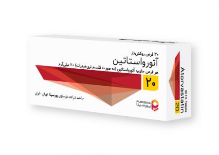 تعيين اثر آتورواستاتين بر مقاومت به انسولين در بيماران مبتلا به ديابت نوع دو