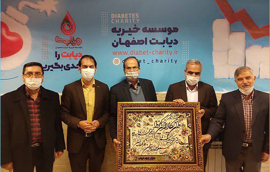 دیابت در اصفهان درحال پیشروی است .